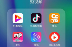记者：巴黎总监坎波斯会见了金玟哉的经纪人 利雅得胜利也有意他